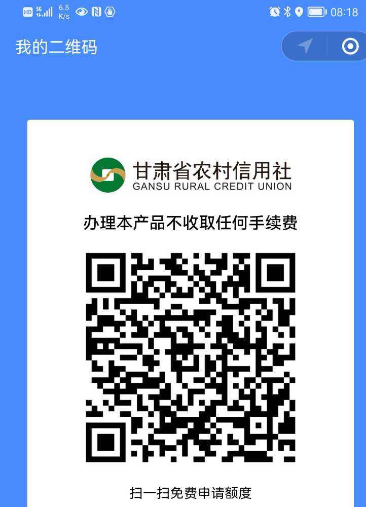 Screenshot_20220421_081847_com.tencent.mm_edit_1197563242936533.jpg
