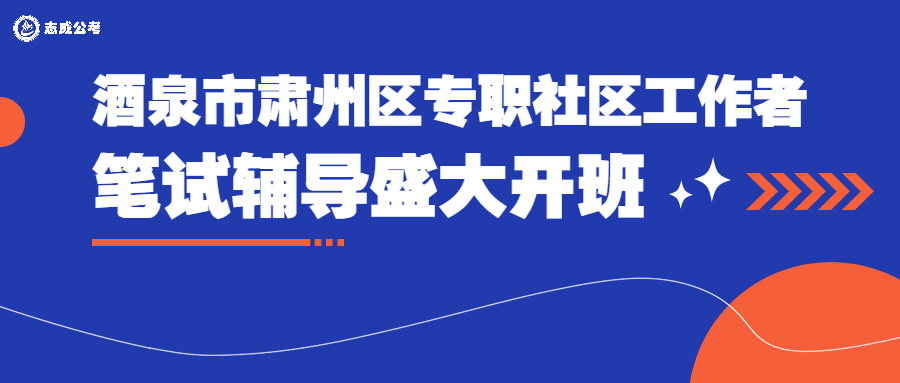 醒目大字娱乐吃瓜公众号首图.png