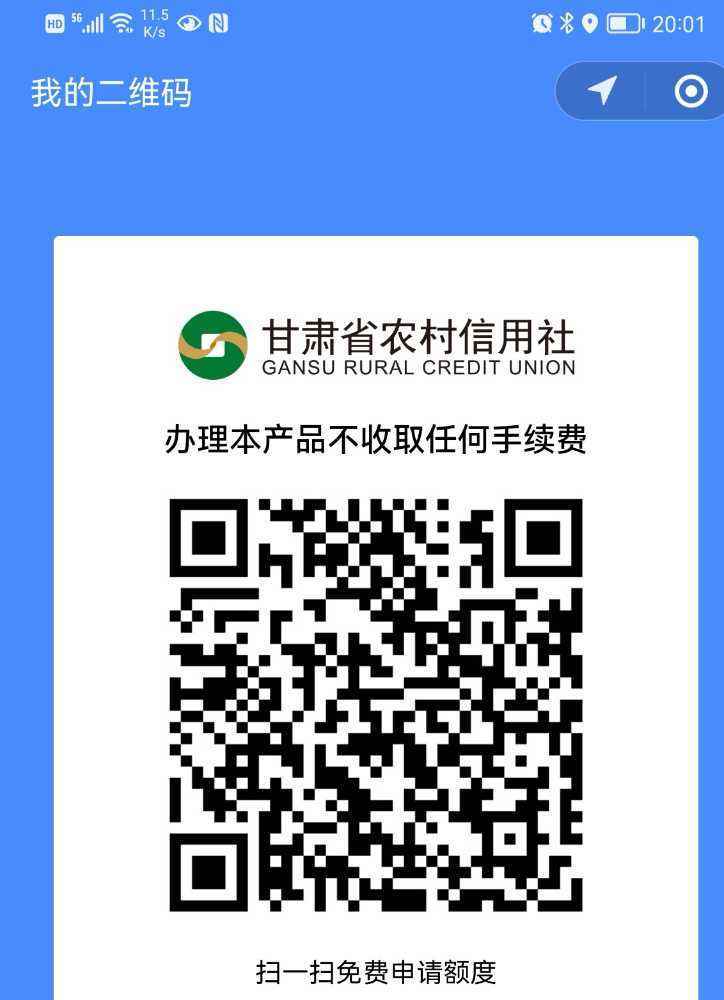 Screenshot_20220617_200152_com.tencent.mm_edit_30216011350076.jpg