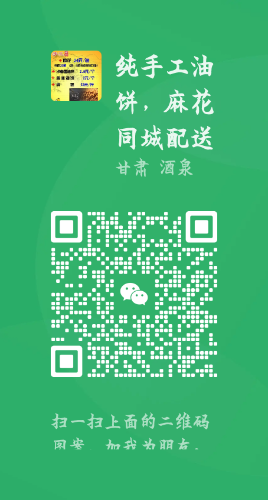 mmqrcode1670514666296.png