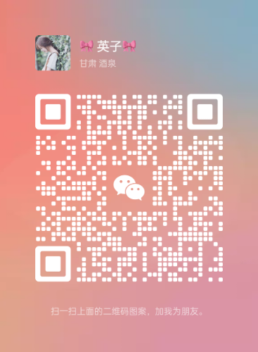 mmqrcode1673607115989.png