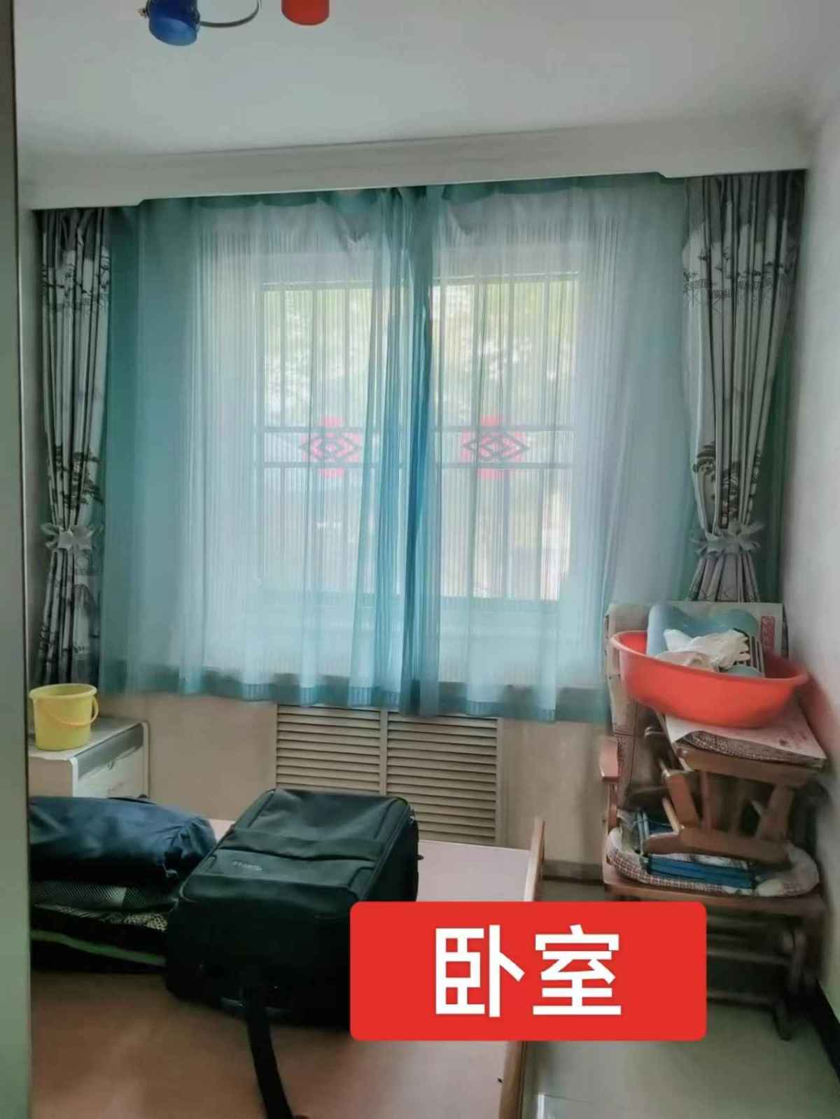 我是