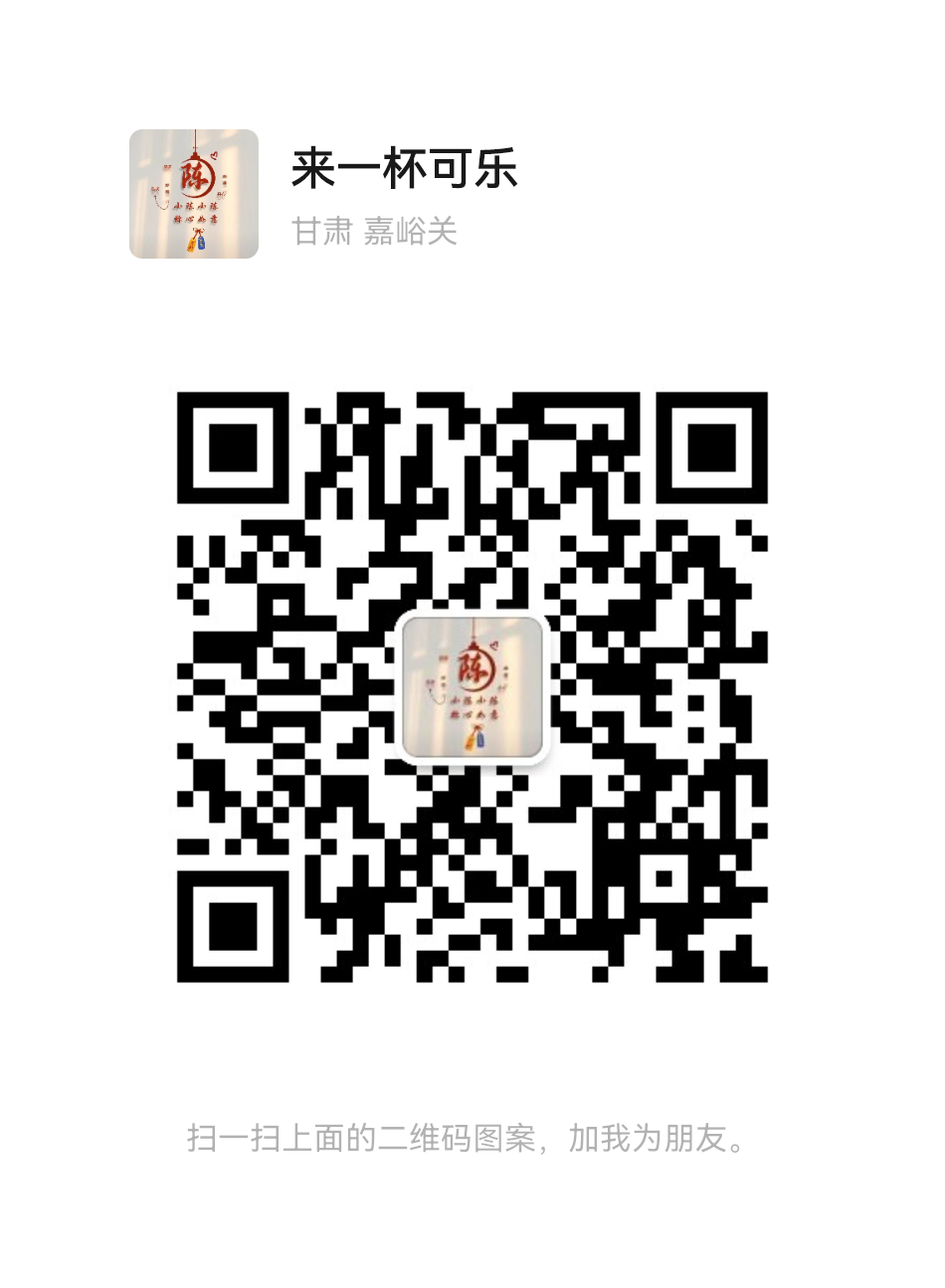 mmqrcode1676504184385.png