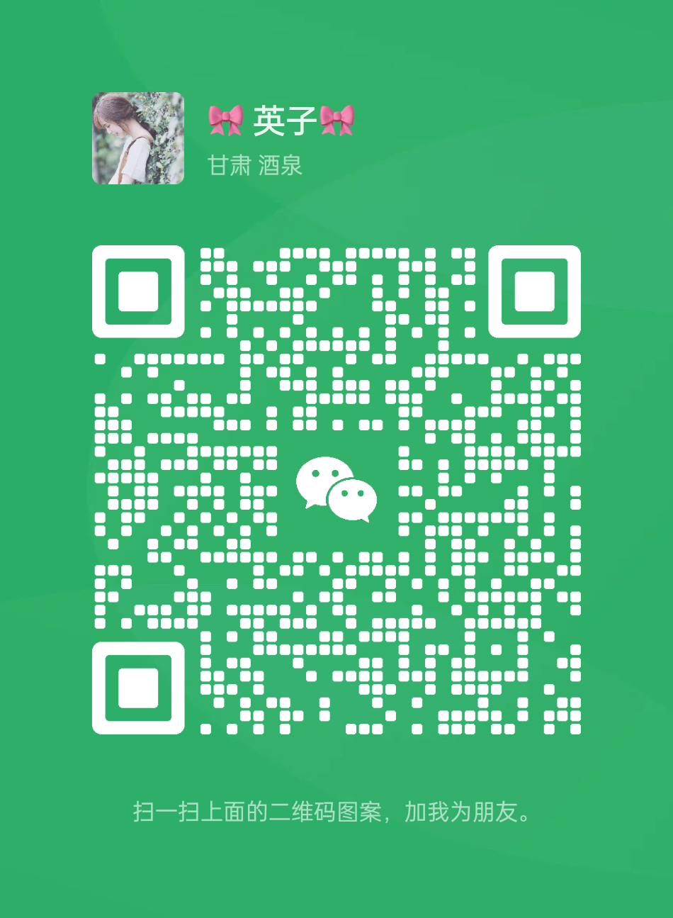 mmqrcode1677199805103.png