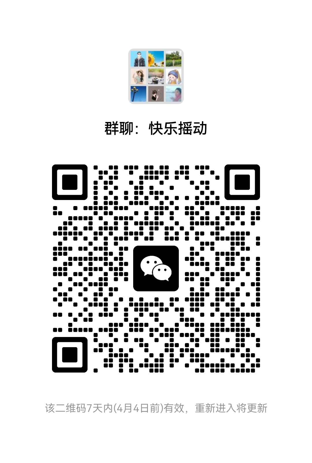 mmqrcode1679969635609.png