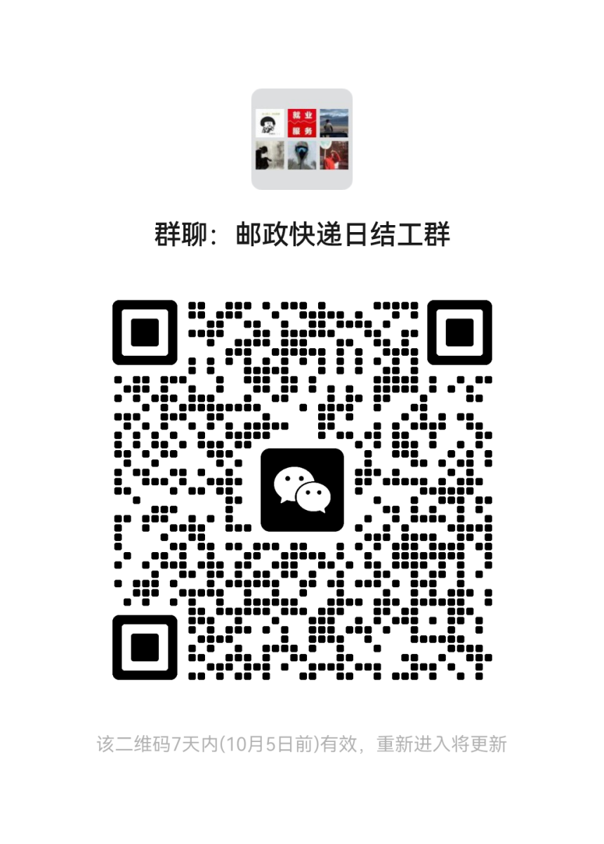 mmqrcode1695865901690.png