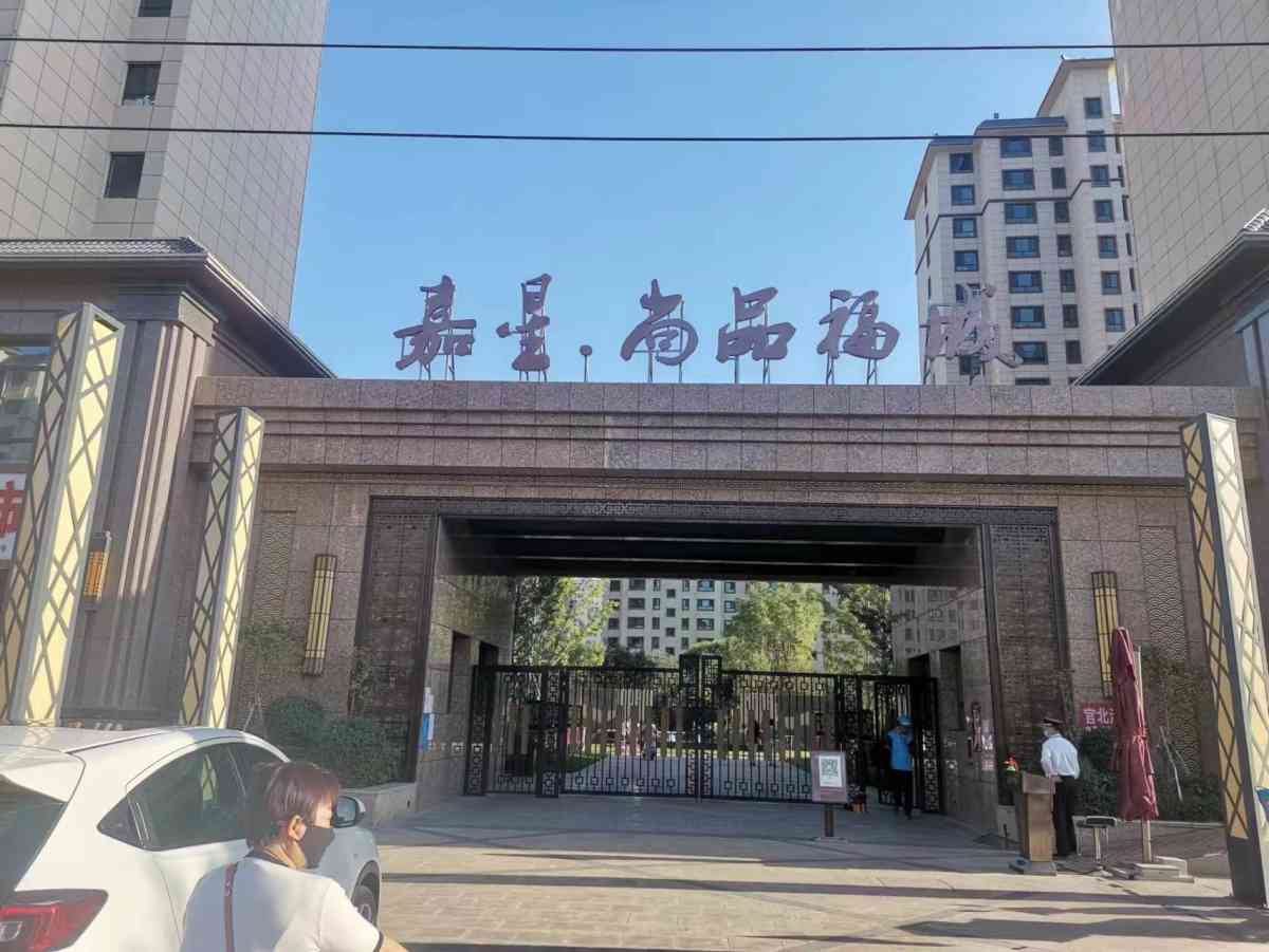 微信图片_20231018154553.jpg