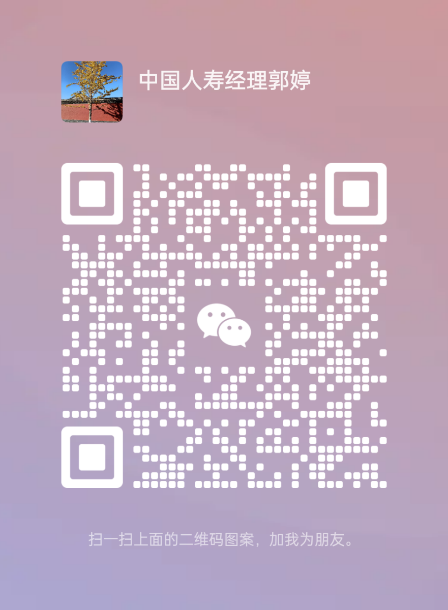 mmqrcode1697966443655.png