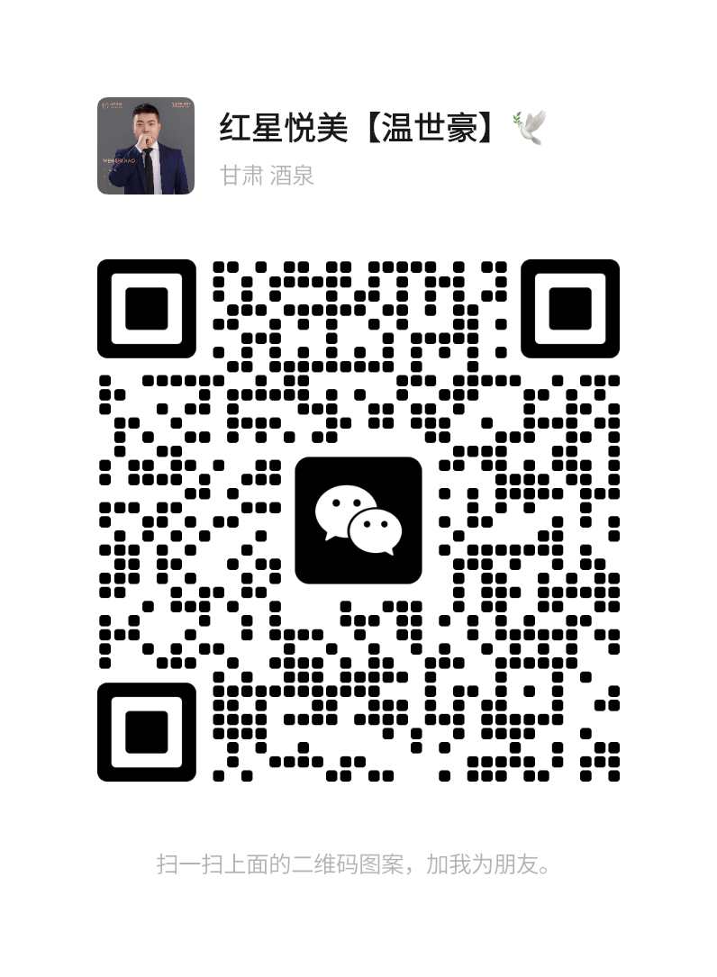 mmqrcode1699063364116.png