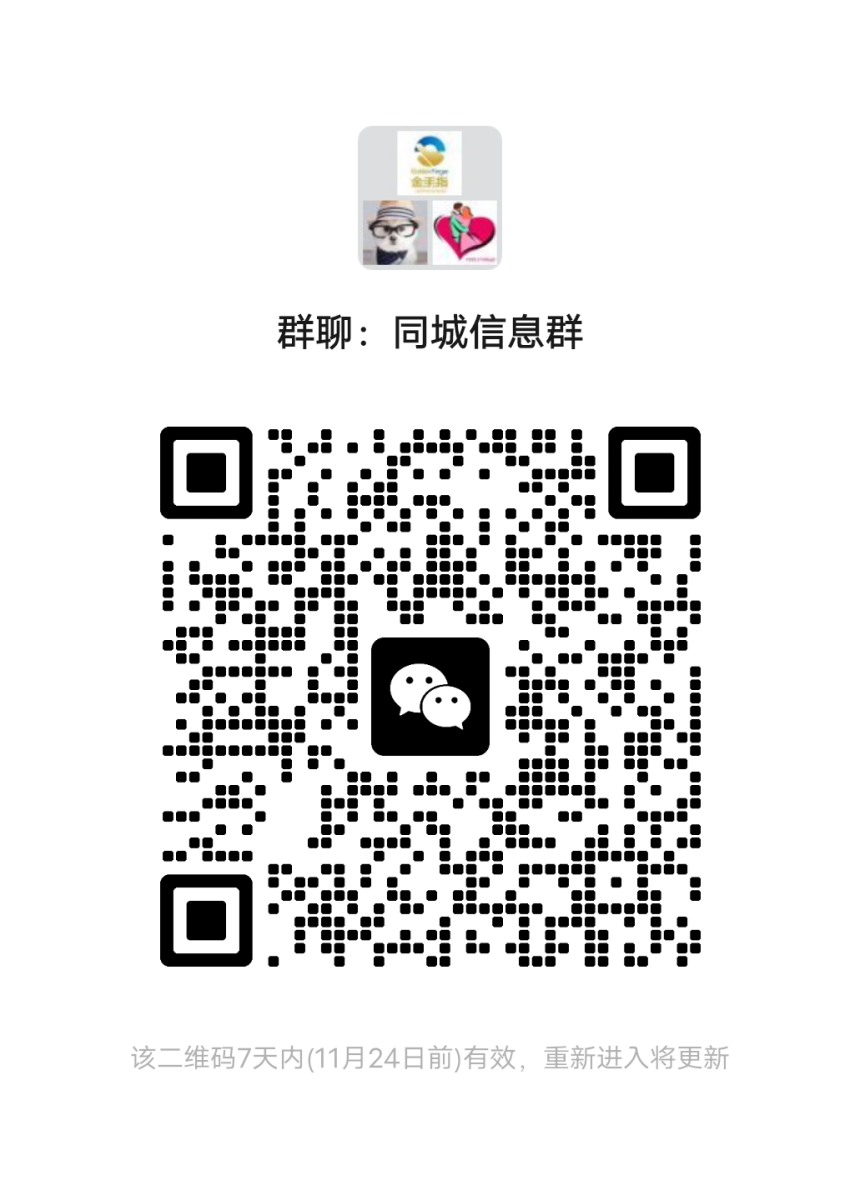 mmqrcode1700214988818.png