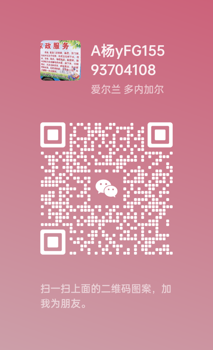 mmqrcode1701783158331.png