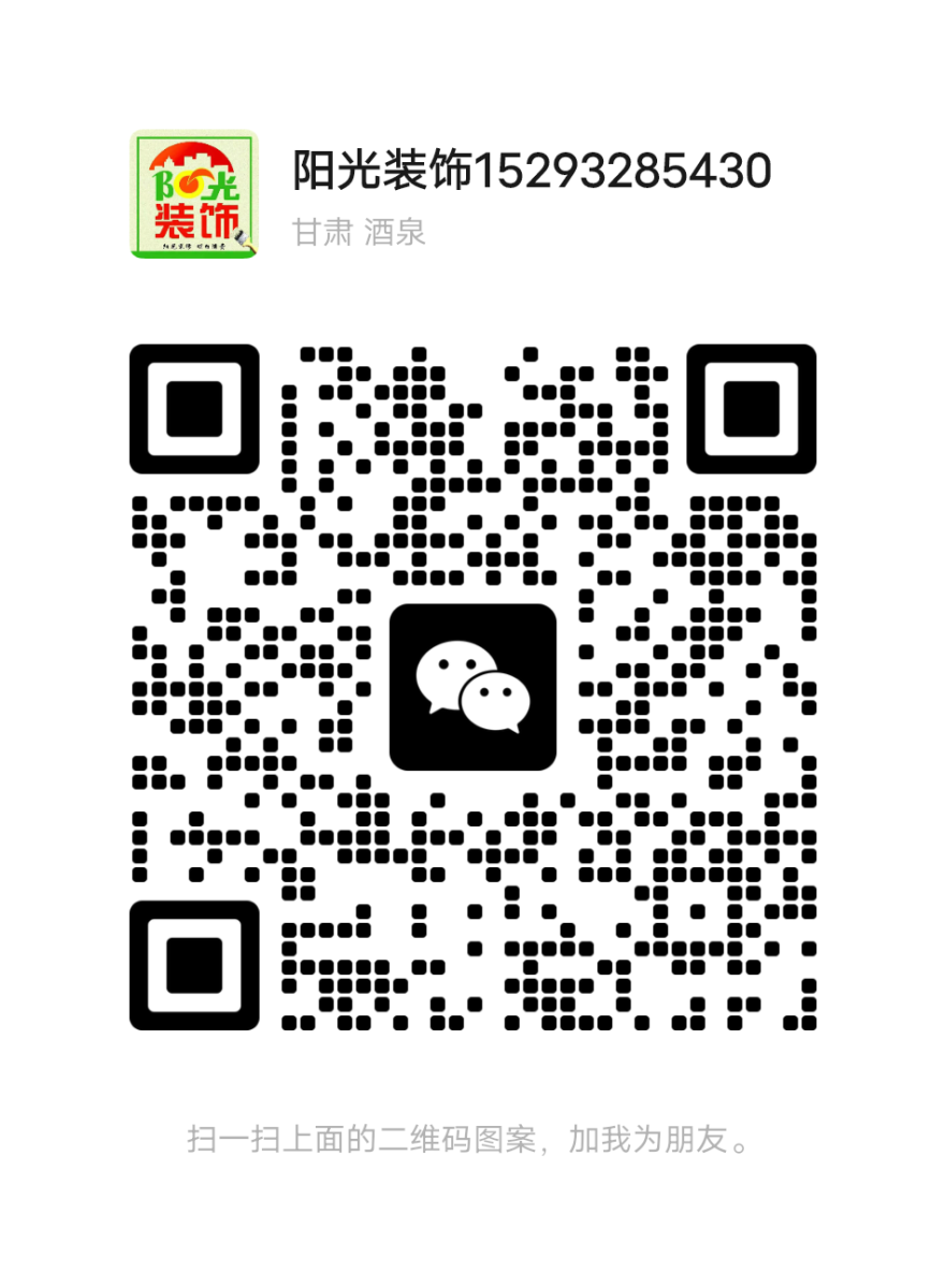 mmqrcode1702695218898.png