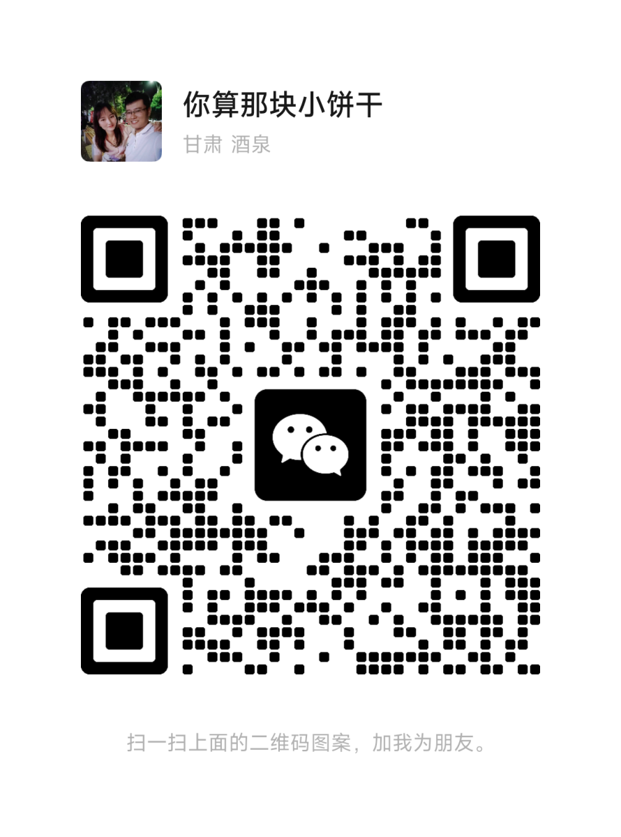 mmqrcode1709687346329.png