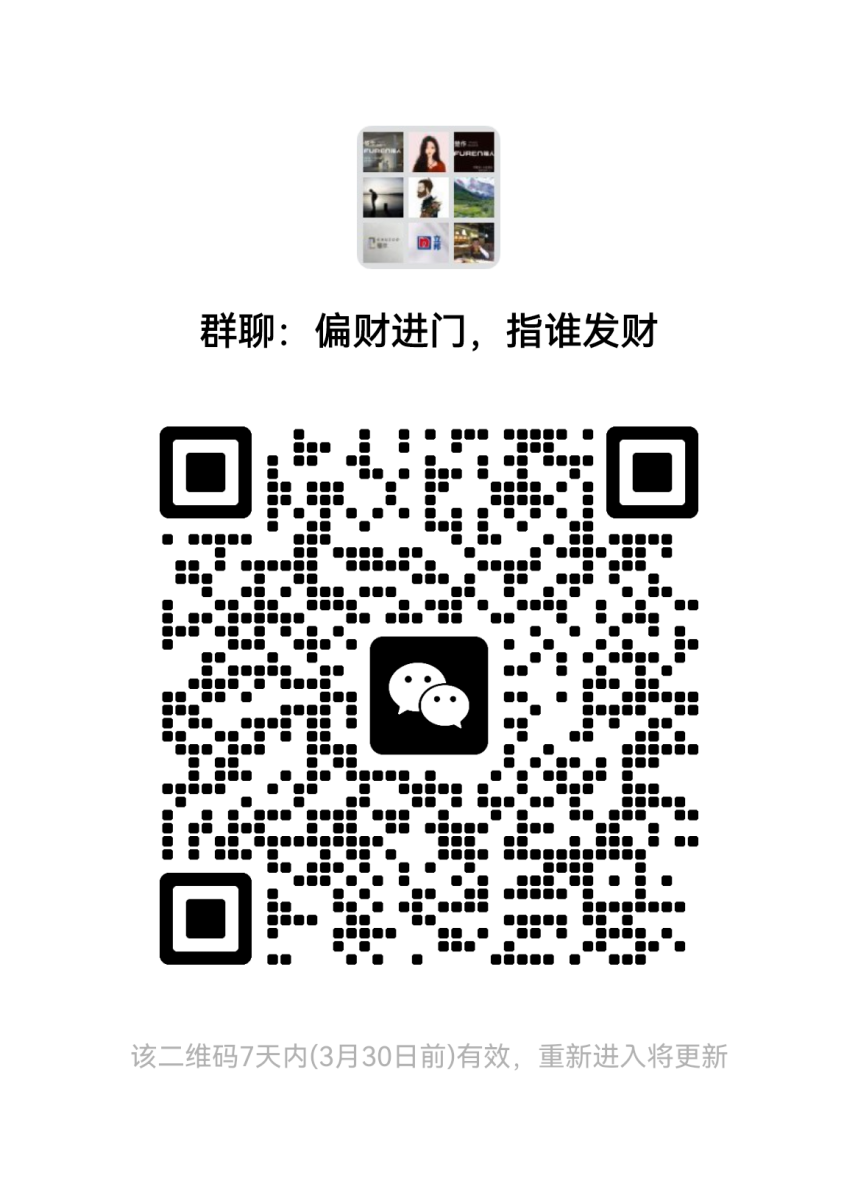 mmqrcode1711167872311.png
