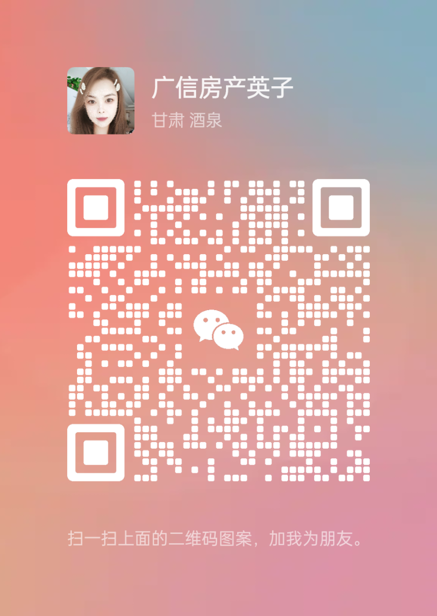 mmqrcode1711501068605.png