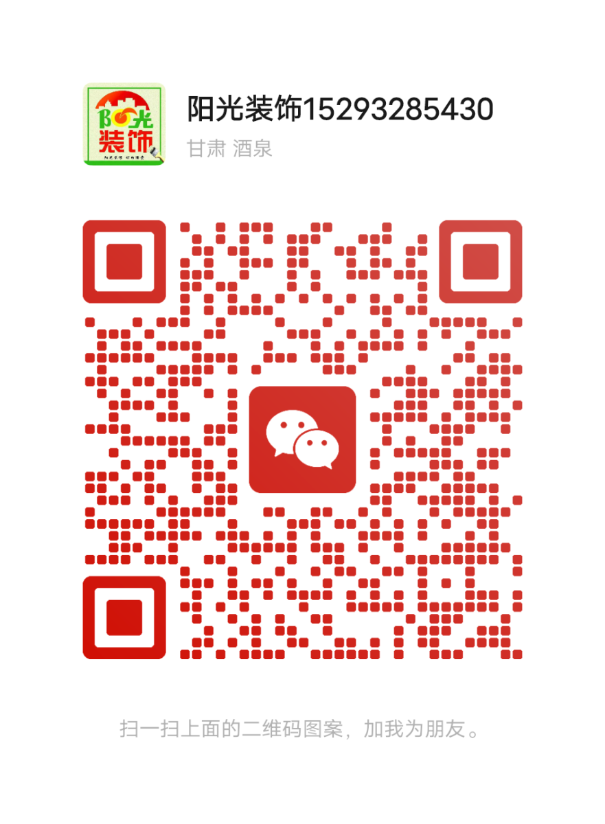 mmqrcode1708220355374.png