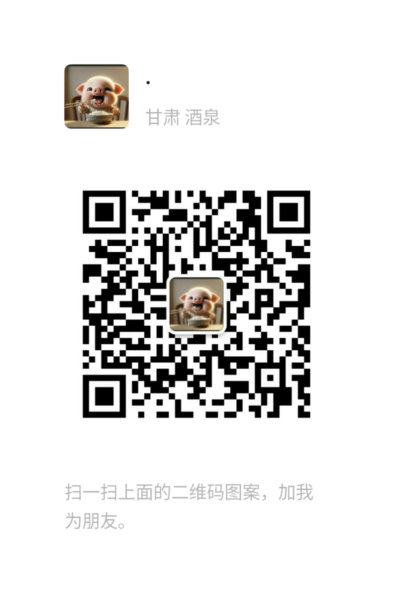 mmqrcode1726200191241.png