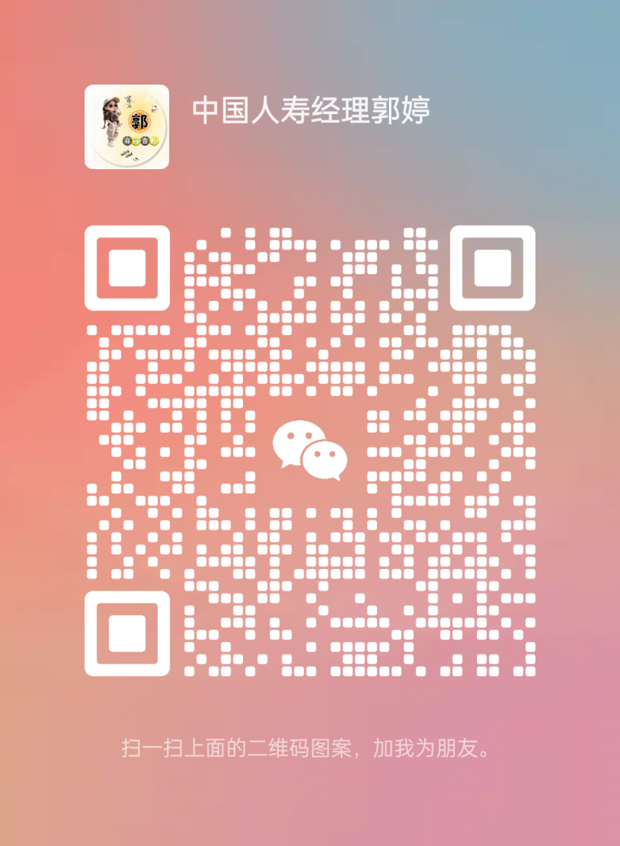 mmqrcode1726651964108.png